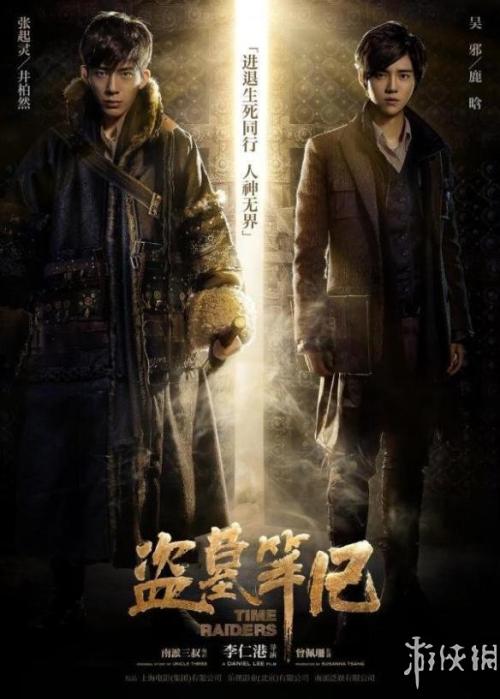 高二提前领高中毕业证